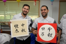 這個中秋，他們千里來相聚