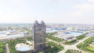 嘉興市和諧勞動關系品牌企業(yè)展示（24）丨巨石集團有限公司