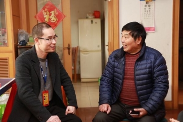 春節(jié)前夕慰問困難職工、退休老干部、駐外職工