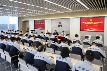巨石新春第一會，再提三個關(guān)鍵詞