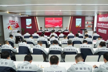 何以強(qiáng)基固本，激濁揚(yáng)清？這場(chǎng)會(huì)議描繪了路徑圖