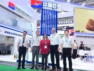 我們?cè)谝黄?| 2025國際橡塑展，共塑可持續(xù)未來!