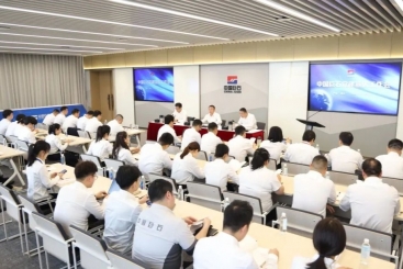 決定一家企業(yè)走多遠(yuǎn)攀多高的是什么？這場會(huì)議給出答案
